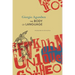 The Body of Language: Esperruquancluzelubelouzerirelu