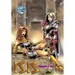 Legend of Isis: Pandora's Box #2