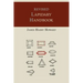 Revised Lapidary Handbook [Illustrated Edition]