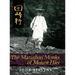 The Marathon Monks of Mount Hiei
