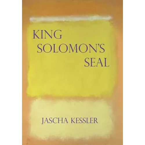King Solomon's Seal