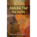 Dăm Bài Thơ Hài Hước (Humorous Poems)