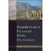 Zondervan's Pictorial Bible Dictionary