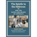 The Epistle to the Hebrews and the Seven Core Beliefs of Catholics
