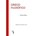 Griego Filosófico