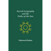 Sacred Geography and the Paths of the Sun