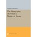 The Geography of Power in Medieval Japan