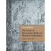 The Tomb of Parennefer, Butler of Pharaoh Akhenaten: Theban Tomb 188