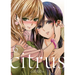 Citrus, Volume 6