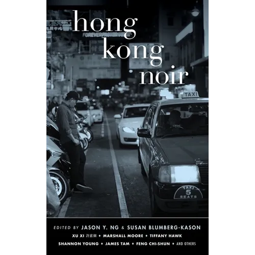Hong Kong Noir