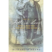 How to Fall in Love with a Man You Thought You Hated: A Pride and Prejudice Variation