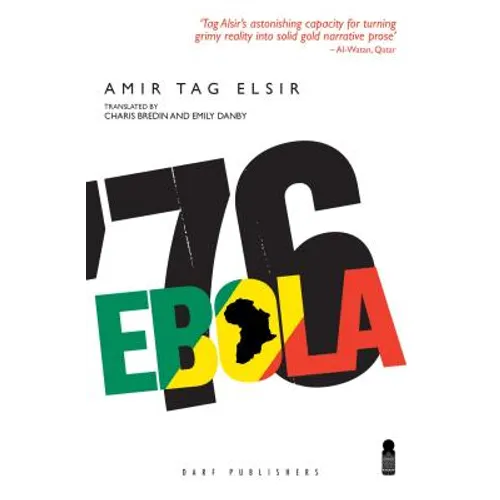 Ebola '76