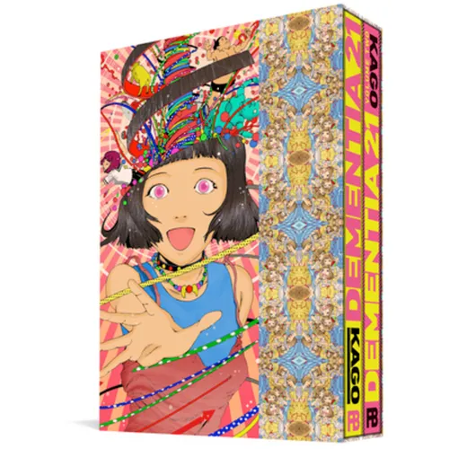 Dementia 21 Box Set: Vols. 1 & 2