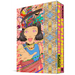 Dementia 21 Box Set: Vols. 1 & 2