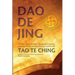Daodejing: The New, Highly Readable Translation of the Life-Changing Ancient Scripture Formerly Known as the Tao Te Ching