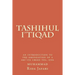 Tashihul i'tiqad: an introduction to the emendation of a shi'ite creed