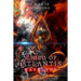 Child Of Atlantis: Catalyst
