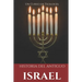 Historia del Antiguo Israel: Siguiendo los textos bíblicos