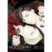 Kei X Yaku: Bound by Law 2