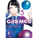 Cosmos, Vol. 5