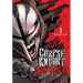 Corpse Knight Gunther, Vol. 1: Volume 1