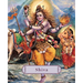 Shiva: Lord of the Dance