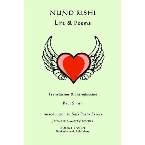 Nund Rishi - Life & Poems