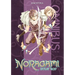 Noragami Omnibus 1 (Vol. 1-3): Stray God