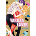 Yakuza Lover, Vol. 12
