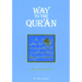 Way to the Qur'an