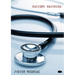 Patient Watching