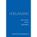Icelandic: Grammar Text Glossary