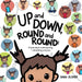 Up and Down, Round and Round