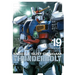 Mobile Suit Gundam Thunderbolt, Vol. 19