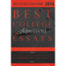 Best College Essays 2016
