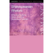 Shakespearean Rhetoric: A Practical Guide for Actors, Directors, Students and Teachers