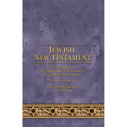 Jewish New Testament: By David H. Stern, Updated