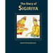The Story of Sigiriya