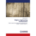 Higher engineering mathematics