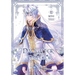 Daughter of the Emperor, Vol. 12