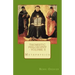 Thomistic Philosophy - Volume II: Metaphysics