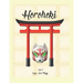 Horoheki