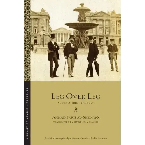 Leg Over Leg: Volumes Three and Four