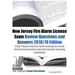New Jersey Fire Alarm License Exam Review Questions and Answers: A Self-Practice Exercise Book covering fire alarm technical information and state spe