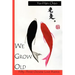 We Grow Old