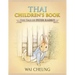 Thai Children's Book: The Tale of Peter Rabbit