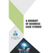 A Bouquet of Business Case Studies