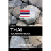 Thai Vocabulary Book: A Topic Based Approach