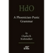A Phoenician-Punic Grammar