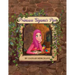Princess Siyana's Pen
